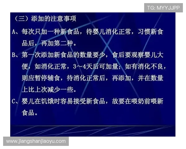 高温环境适应性足球训练与营养恢复策略