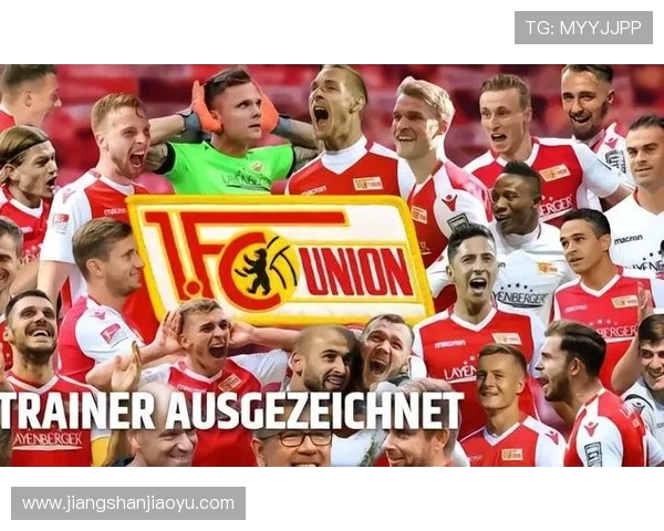 德甲球队地名大全：了解德国足球地图分布