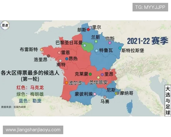 法甲2025年赛季圣诞假期赛程：法甲2025赛季圣诞假期期间的赛程安排