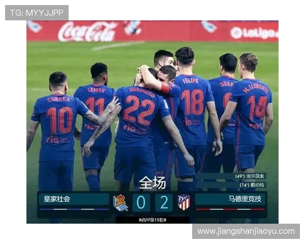 西甲积分榜计算规则及积分制度详细说明