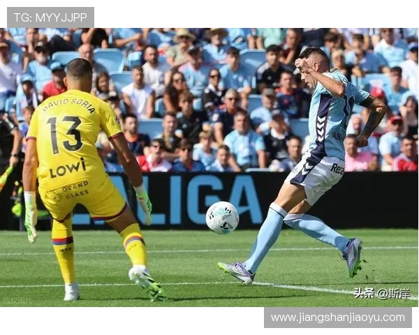 西甲联赛新赛季：2023-2024赛季西甲赛季前瞻 .